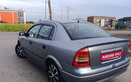 Opel Astra G, 2003 год, 400 000 рублей, 3 фотография