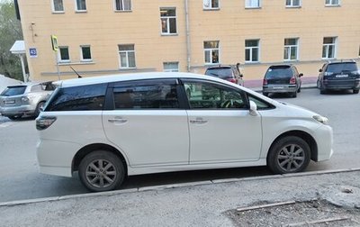 Toyota Wish II, 2014 год, 1 200 000 рублей, 1 фотография