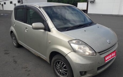 Toyota Passo III, 2004 год, 250 000 рублей, 1 фотография