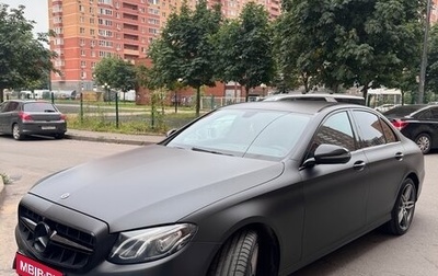 Mercedes-Benz E-Класс, 2019 год, 3 200 000 рублей, 1 фотография