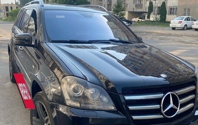 Mercedes-Benz GL-Класс, 2012 год, 1 750 000 рублей, 1 фотография