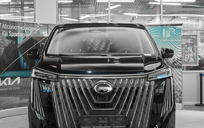 GAC GN8, 2023 год, 4 980 000 рублей, 1 фотография