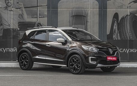 Renault Kaptur I рестайлинг, 2017 год, 1 549 000 рублей, 1 фотография