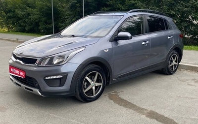 KIA Rio IV, 2018 год, 1 700 000 рублей, 1 фотография