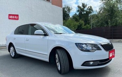 Skoda Superb III рестайлинг, 2014 год, 1 500 000 рублей, 1 фотография