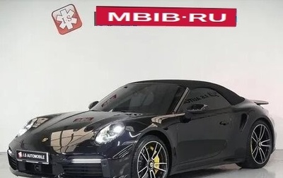 Porsche 911, 2022 год, 22 400 000 рублей, 1 фотография