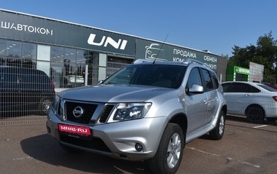 Nissan Terrano III, 2019 год, 1 300 000 рублей, 1 фотография