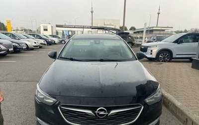 Opel Insignia II рестайлинг, 2019 год, 1 650 000 рублей, 1 фотография