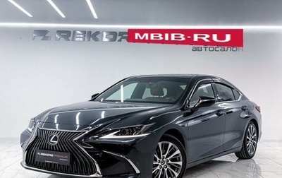 Lexus ES VII, 2020 год, 4 550 000 рублей, 1 фотография