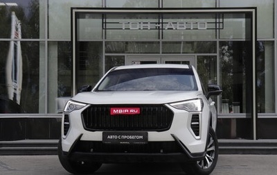 Haval Jolion, 2024 год, 1 682 450 рублей, 1 фотография