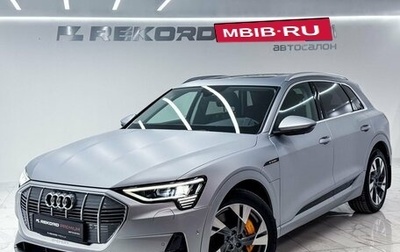 Audi e-tron I, 2019 год, 5 150 000 рублей, 1 фотография