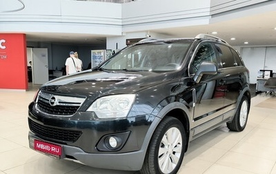 Opel Antara I, 2013 год, 950 000 рублей, 1 фотография