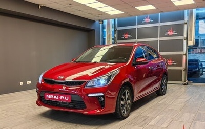 KIA Rio IV, 2017 год, 1 330 000 рублей, 1 фотография