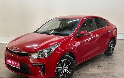 KIA Rio IV, 2017 год, 1 177 000 рублей, 1 фотография