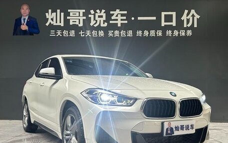 BMW X2, 2021 год, 2 175 000 рублей, 3 фотография