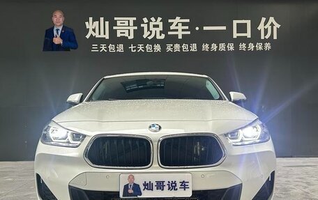 BMW X2, 2021 год, 2 175 000 рублей, 2 фотография