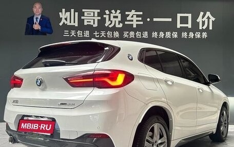 BMW X2, 2021 год, 2 175 000 рублей, 4 фотография