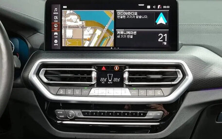 BMW X4, 2021 год, 4 925 786 рублей, 11 фотография