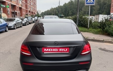 Mercedes-Benz E-Класс, 2019 год, 3 200 000 рублей, 2 фотография