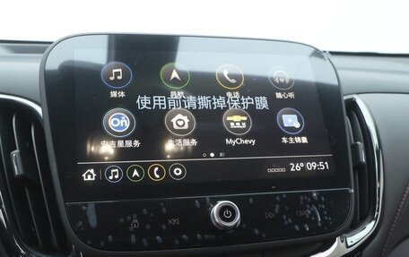 Chevrolet Equinox III, 2023 год, 2 400 000 рублей, 13 фотография