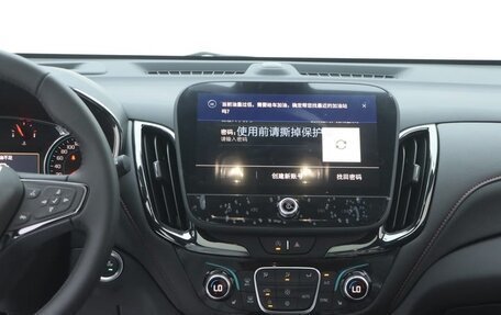 Chevrolet Equinox III, 2023 год, 2 400 000 рублей, 9 фотография