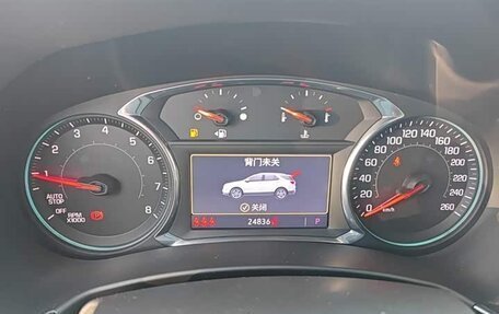 Chevrolet Equinox III, 2022 год, 2 100 000 рублей, 10 фотография