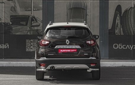 Renault Kaptur I рестайлинг, 2017 год, 1 549 000 рублей, 4 фотография