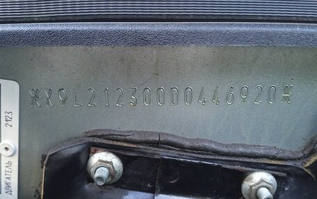 Chevrolet Niva I рестайлинг, 2013 год, 590 000 рублей, 20 фотография