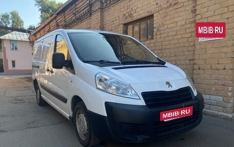 Peugeot Expert II, 2016 год, 1 500 000 рублей, 2 фотография