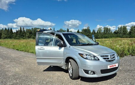 Mazda MPV II, 2004 год, 625 000 рублей, 12 фотография