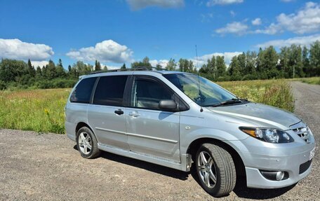 Mazda MPV II, 2004 год, 625 000 рублей, 6 фотография