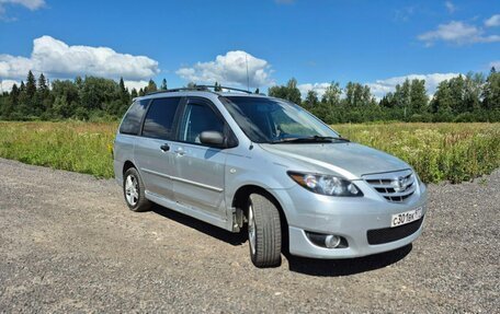 Mazda MPV II, 2004 год, 625 000 рублей, 8 фотография