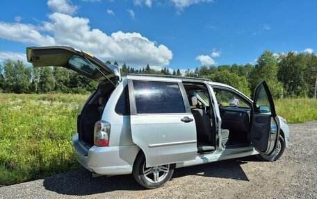 Mazda MPV II, 2004 год, 625 000 рублей, 13 фотография