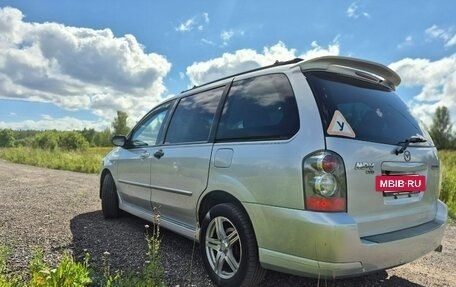 Mazda MPV II, 2004 год, 625 000 рублей, 3 фотография