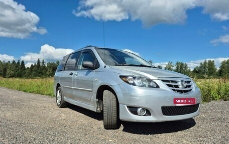 Mazda MPV II, 2004 год, 625 000 рублей, 7 фотография
