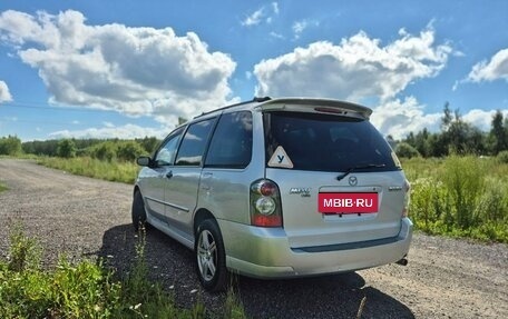 Mazda MPV II, 2004 год, 625 000 рублей, 4 фотография