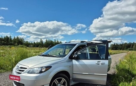 Mazda MPV II, 2004 год, 625 000 рублей, 18 фотография
