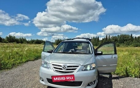 Mazda MPV II, 2004 год, 625 000 рублей, 19 фотография