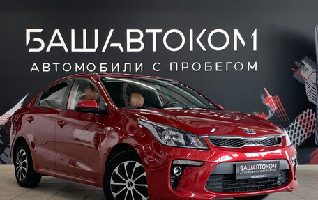 KIA Rio IV, 2019 год, 1 300 000 рублей, 3 фотография