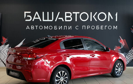 KIA Rio IV, 2019 год, 1 300 000 рублей, 2 фотография