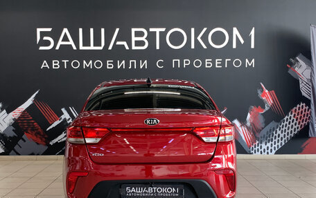 KIA Rio IV, 2019 год, 1 300 000 рублей, 6 фотография
