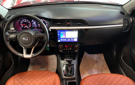 KIA Rio IV, 2019 год, 1 300 000 рублей, 8 фотография