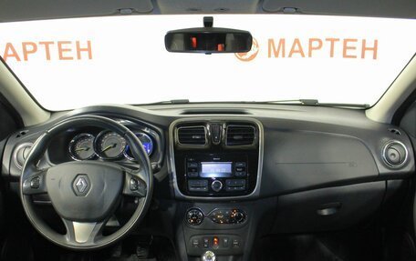 Renault Sandero II рестайлинг, 2017 год, 998 000 рублей, 15 фотография