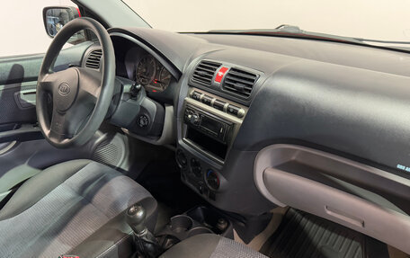 KIA Picanto I, 2007 год, 365 000 рублей, 8 фотография