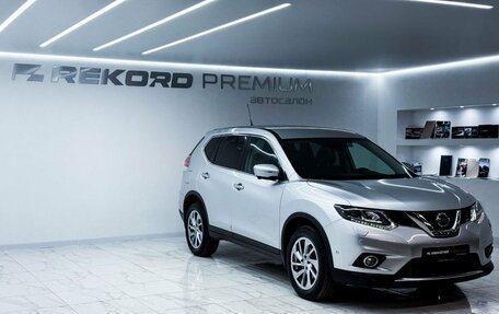 Nissan X-Trail, 2016 год, 1 880 000 рублей, 5 фотография