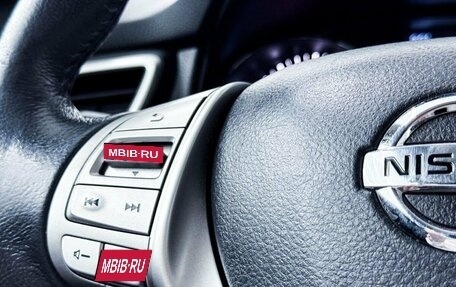 Nissan X-Trail, 2016 год, 1 880 000 рублей, 10 фотография