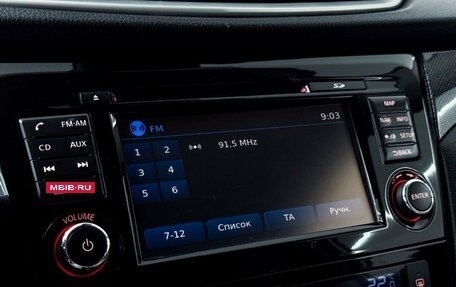 Nissan X-Trail, 2016 год, 1 880 000 рублей, 13 фотография