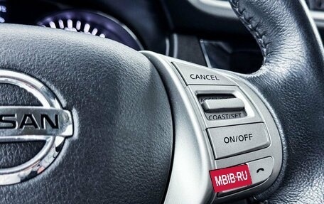 Nissan X-Trail, 2016 год, 1 880 000 рублей, 11 фотография
