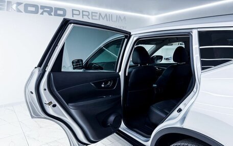 Nissan X-Trail, 2016 год, 1 880 000 рублей, 20 фотография