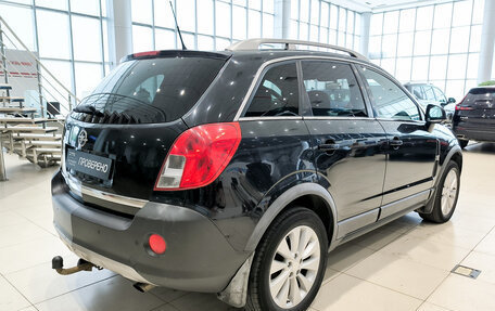 Opel Antara I, 2013 год, 950 000 рублей, 6 фотография